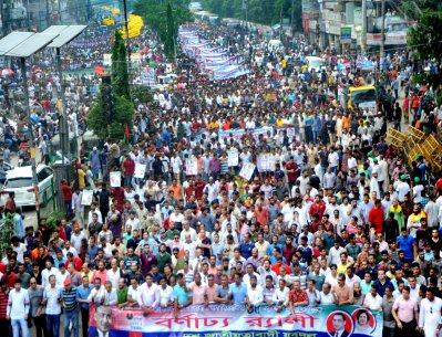 র&zwnj;্যালিতে বিএনপি ও অঙ্গসংগঠনের নেতাকর্মীরা বিভিন্ন বাদ্যযন্ত্র নিয়ে অংশ নেন। তবে কর্মী-সমর্থকদের মধ্যে শূন্যতা ছিল