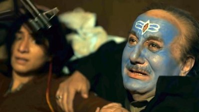 &lsquo;দ্য কাশ্মীর ফাইলস&rsquo; সিনেমার দৃশ্য