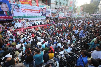 সমাবেশে বিএনপির নেতাকর্মীরা (ছবি: নাসিরুল ইসলাম)