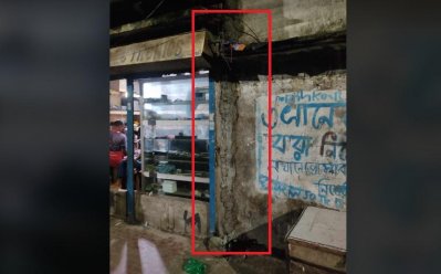 বিদ্যুতের অবৈধ সংযোগ