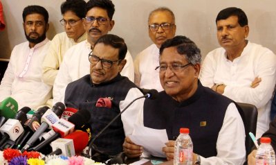 আওয়ামী লীগের নির্বাচনি ইশতেহার প্রণয়ন উপ-কমিটির প্রথম সভা অনুষ্ঠিত হয় আজ (ছবি: ফোকাস বাংলা)