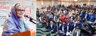 যুক্তরাষ্ট্র আওয়ামী লীগের সংবর্ধনা অনুষ্ঠানে প্রধানমন্ত্রী শেখ হাসিনা (ছবি: ফোকাস বাংলা)