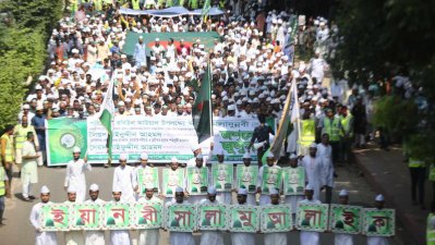 রাসুল আইয়্যামে জাহেলিয়াতের অবসান ঘটিয়ে পৃথিবীবাসীকে মুক্তির পথ দেখান ছবি: সাজ্জাদ হোসেন