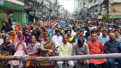 দেশকে অস্থিতিশীল করার চক্রান্তে মেতে উঠেছে বিএনপি-জামায়াত: কাজী নাবিল