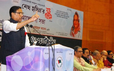আওয়ামী লীগের আলোচনা সভায় ওবায়দুল কাদের (ছবি: ফোকাস বাংলা)