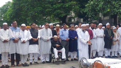 জানাজায় অংশ নেন রাজনৈতিক ব্যক্তিরা