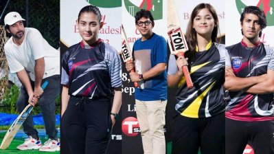 খেলায় অংশ নেওয়া তারকাদের এককাংশ