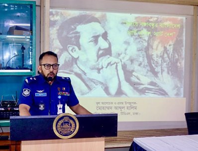 ট্রাফিক অ্যান্ড ড্রাইভিং স্কুলে (টিডিএস) অনুষ্ঠিত সেমিনার