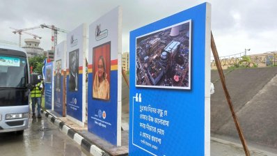 একদিকে কঠোর নিরাপত্তা ব্যবস্থা, অন্যদিকে সাজসাজ রব