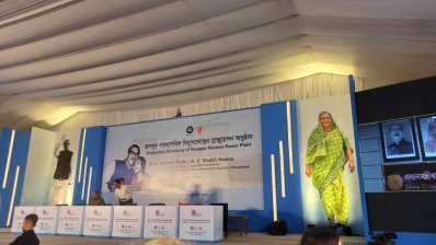 ইউরেনিয়াম হস্তান্তর প্রক্রিয়ার যাবতীয় প্রস্তুতি সম্পন্ন করেছে কর্তৃপক্ষ