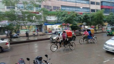 বিকালেই নামলো সন্ধ্যা!