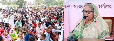 টুঙ্গিপাড়া উপজেলা আওয়ামী লীগসহ স্থানীয় বিশিষ্ট ব্যক্তিদের সঙ্গে মত বিনিময় করেন প্রধানমন্ত্রী শেখ হাসিনা (ছবি: ফোকাস বাংলা)