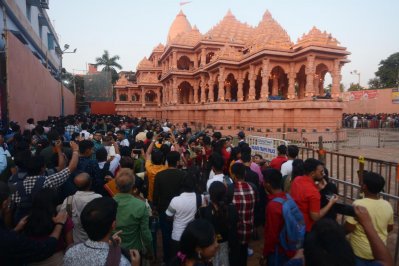 অযোধ্যা রামমন্দির, নেবুতলা পার্ক, শিয়ালদহ