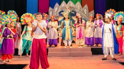 নাট্যানুষ্ঠান