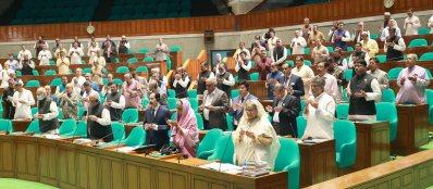 তিন এমপি’র জন্য সংসদে ১ মিনিট নিরবতা ও দোয়া মোনাজাত অনুষ্ঠিত হয় (ছবি: ফোকাস বাংলা)