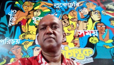 তারেক মাহমুদ