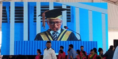 ঢাকা বিশ্ববিদ্যালয়ের বিশেষ সমাবর্তনে বক্তব্য রাখছেন উপাচার্য অধ্যাপক ড. মো. আখতারুজ্জামান