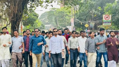 কবি নজরুল কলেজ ছাত্রলীগের মিছিল
