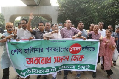 জাতীয়তাবাদী সমমনা জোটের মিছিল