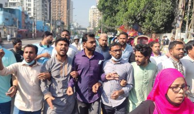 গণঅধিকার পরিষদের মিছিল