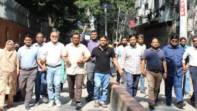 এবি পার্টির প্রতিবাদী অবস্থান ও বিক্ষোভ কর্মসূচি 