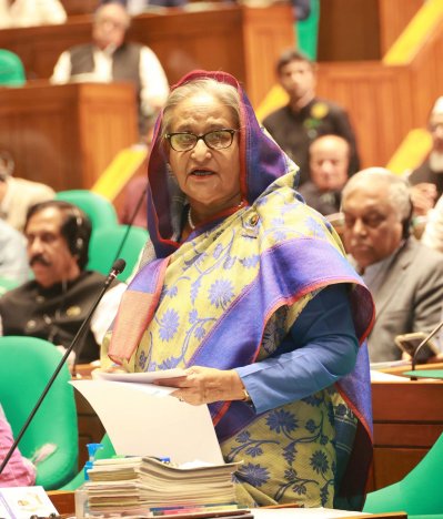 একাদশ সংসদের সমাপনী অধিবেশনে প্রধানমন্ত্রী শেখ হাসিনা (ছবি: ফোকাস বাংলা)