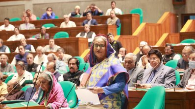 একাদশ সংসদের সমাপনী অধিবেশনে বক্তব্য রাখেন প্রধানমন্ত্রী শেখ হাসিনা (ছবি: ফোকাস বাংলা)