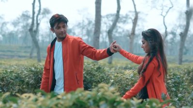 মেঘের কপাট