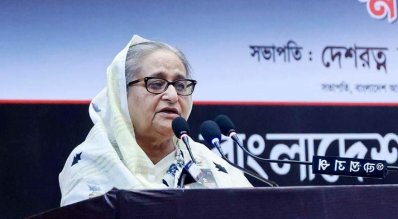 প্রধানমন্ত্রী শেখ হাসিনা (ছবি: ফোকাস বাংলা)