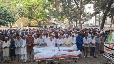 আরিফুল ইসলাম ও সৌভিক করিমের জানাজায় মানুষের ঢল