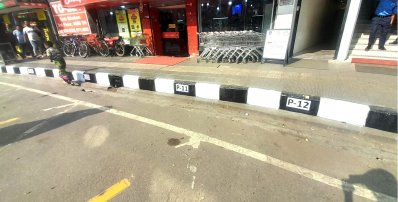 গুলশানে চালু হলো ‘স্মার্ট অন স্ট্রিট পার্কিং’ সেবা