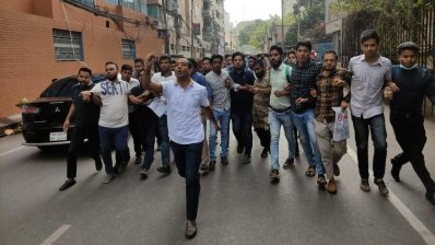 সেগুনবাগিচা এলাকায় অবরোধের বিক্ষোভ মিছিল