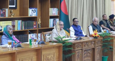 আওয়ামী লীগের কার্যনির্বাহী সংসদের বৈঠকে প্রধানমন্ত্রী শেখ হাসিনা (ছবি: ফোকাস বাংলা)