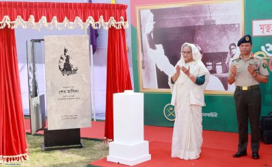 ছবি: ফোকাস বাংলা