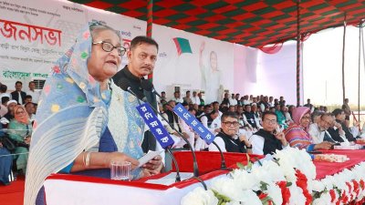 জনসভায় বক্তব্য দিচ্ছেন প্রধানমন্ত্রী শেখ হাসিনা