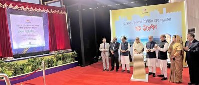 সার কারখানা উদ্বোধন করছেন প্রধানমন্ত্রী শেখ হাসিনা (ছবি: ফোকাস বাংলা)