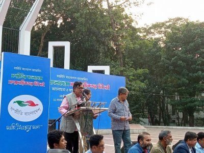 যেন মৌলবাদী কিংবা সাম্প্রদায়িক কোনও ব্যক্তিকে মনোনয়ন না দেয়