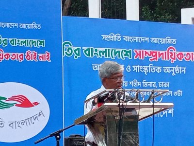 সাবেক উপাচার্য আনোয়ার হোসেন