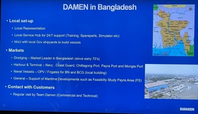 ডামেন শিপইয়ার্ড প্রতিনিধিদের সঙ্গে আলোচনা করেন বাংলাদেশ আর্মড ফোর্সেস ডিভিশনের প্রিন্সিপ্যাল স্টাফ অফিসার 