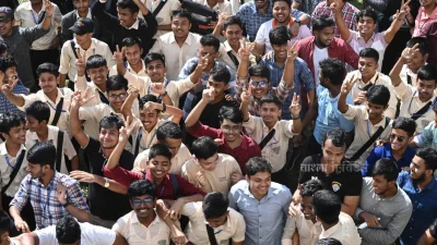 ২০২৪ সালে জিপিএ-৫ পেয়েছিলেন ১ লাখ ৪৫ হাজার ৯১১ জন (ফাইল ছবি)