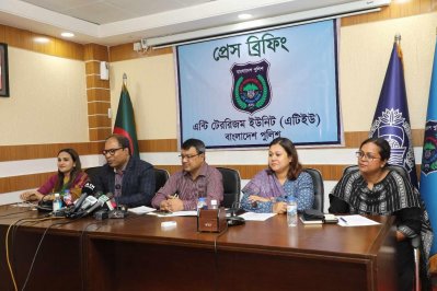 এটিইউ’র সংবাদ সম্মেলন 