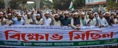 ‘বিরোধী মত দমন-পীড়ন দেশকে সংঘাতের দিকে নিয়ে যাবে’