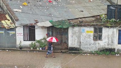 হেমন্তে গুঁড়ি গুঁড়ি বৃষ্টি