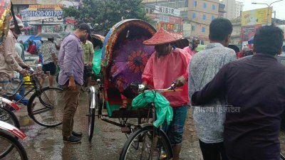 নগরবাসীর ভোগান্তি