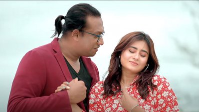 গানটির আরও একটি দৃশ্য