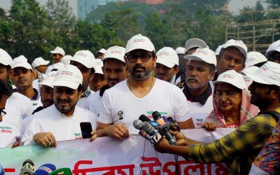স্মার্ট বাংলাদেশ ও স্মার্ট ক্রীড়াঙ্গনের লক্ষ্যে ক্রীড়া র‌্যালি