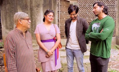 আরেকটি দৃশ্য