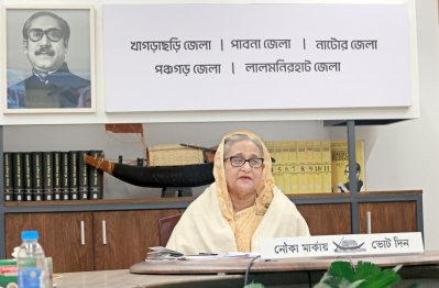 পাঁচ জেলার নির্বাচনি জনসভায় ভার্চুয়ালি যুক্ত হন প্রধানমন্ত্রী শেখ হাসিনা (ছবি: ফোকাস বাংলা)
