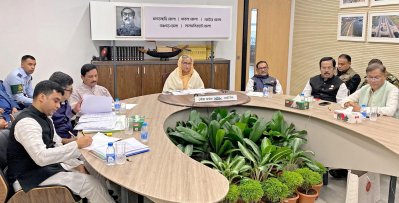 পাঁচ জেলার নির্বাচনি জনসভায় ভার্চুয়ালি বক্তব্য রাখেন আওয়ামী লীগ সভাপতি শেখ হাসিনা (ছবি: ফোকাস বাংলা)