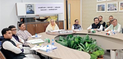 পাঁচ জেলার নির্বাচনি জনসভায় ভার্চুয়ালি যুক্ত হন প্রধানমন্ত্রী শেখ হাসিনা (ছবি: ফোকাস বাংলা)
